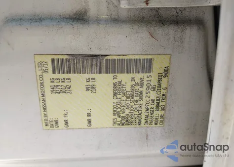 2012 Nissan Altima 2.5 S из США, поврежденный, VIN 1N4AL2AP7CC259015